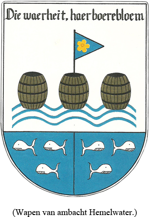Wapen van ambacht Hemelwater